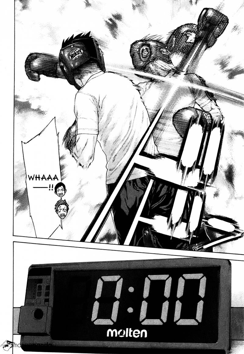 Page 2 of Chapter 402
