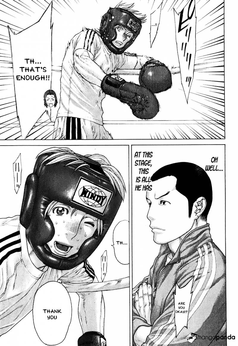 Page 3 of Chapter 402