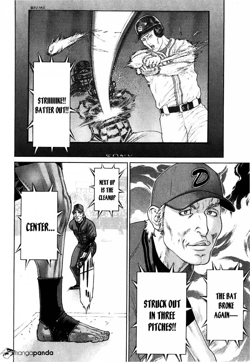 Page 6 of Chapter 402