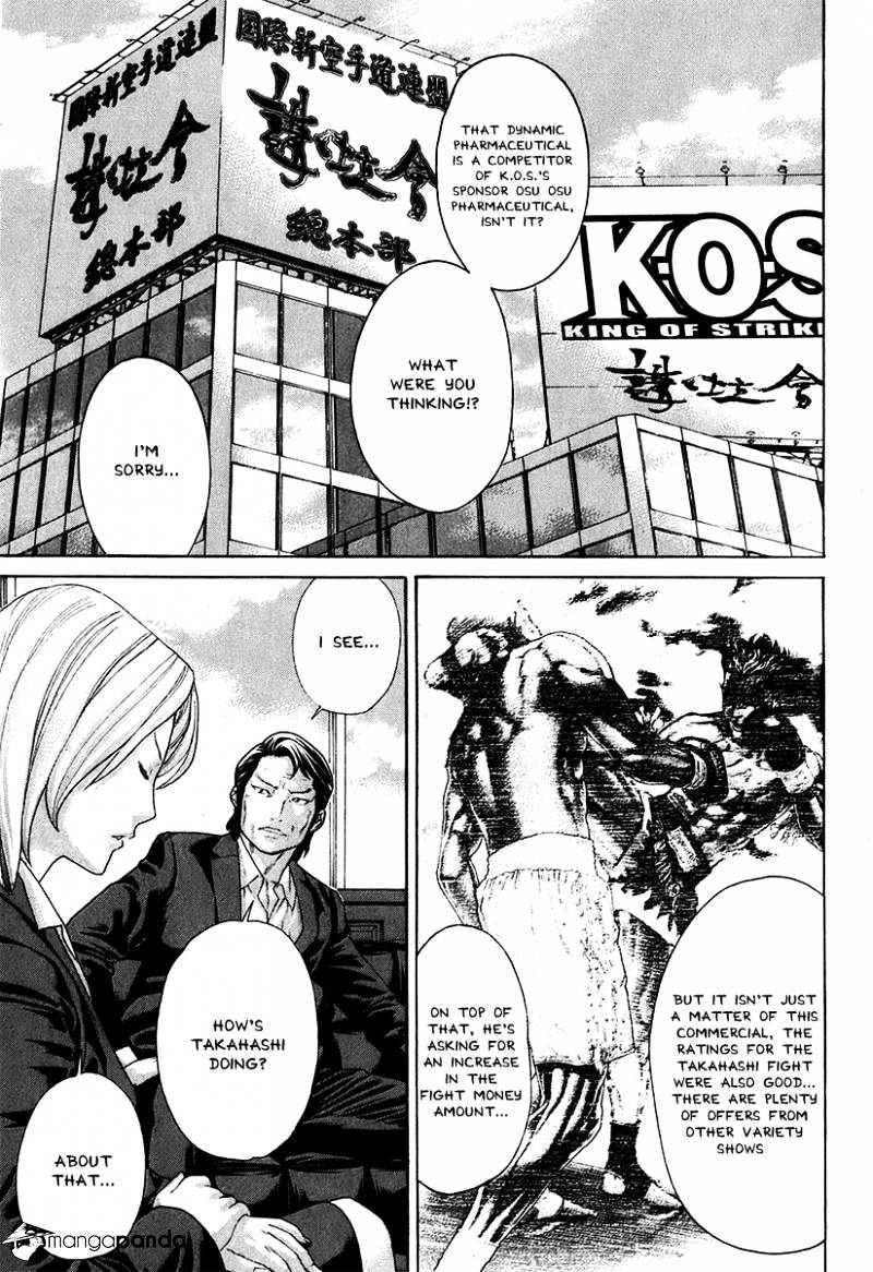 Page 9 of Chapter 402