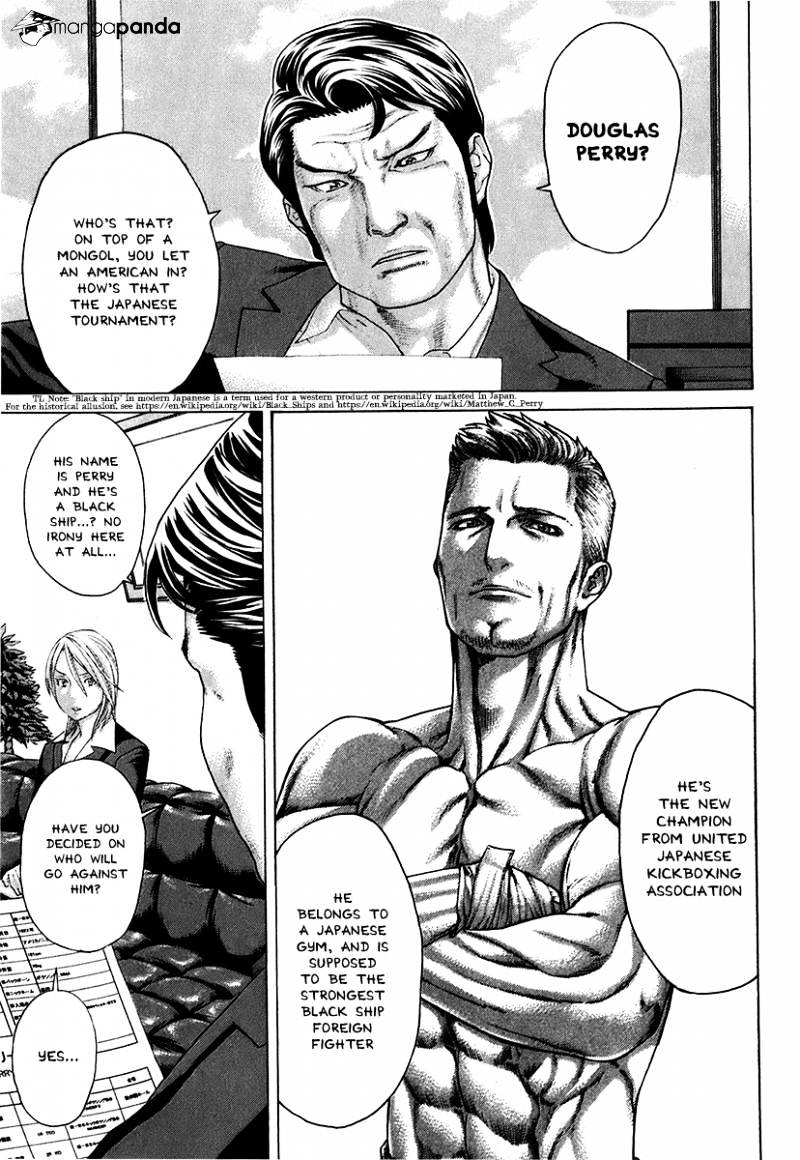 Page 13 of Chapter 402