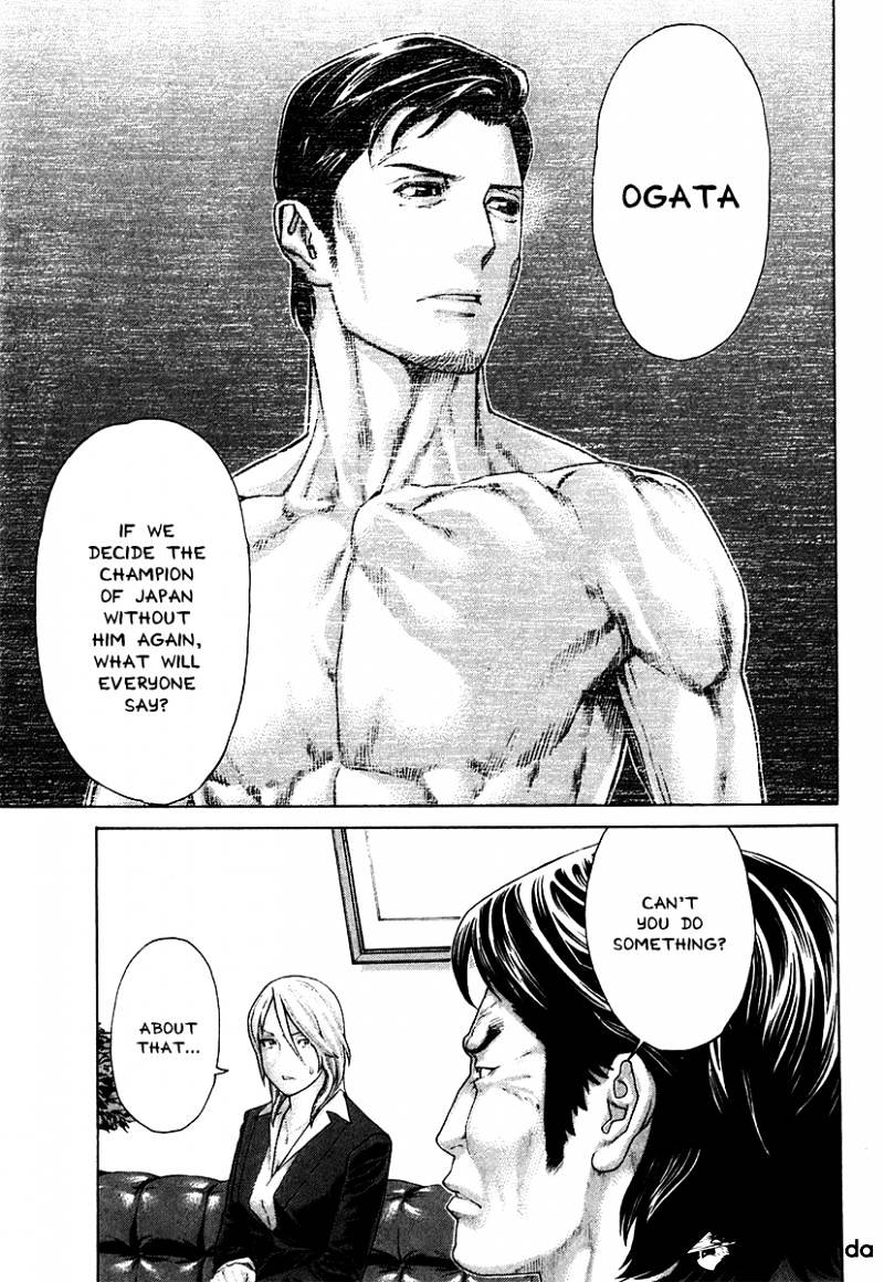 Page 15 of Chapter 402
