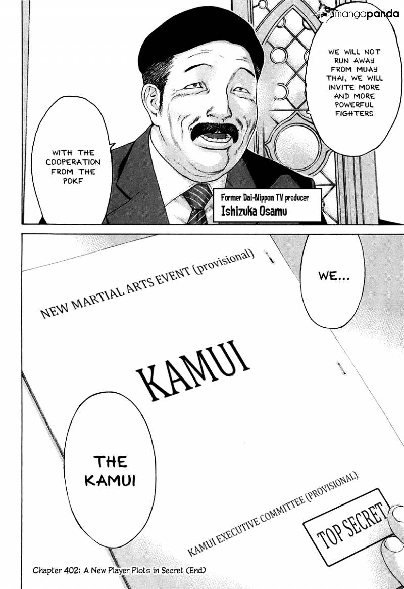 Page 18 of Chapter 402