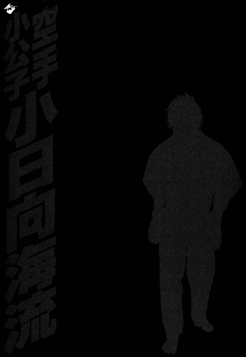 Page 19 of Chapter 402