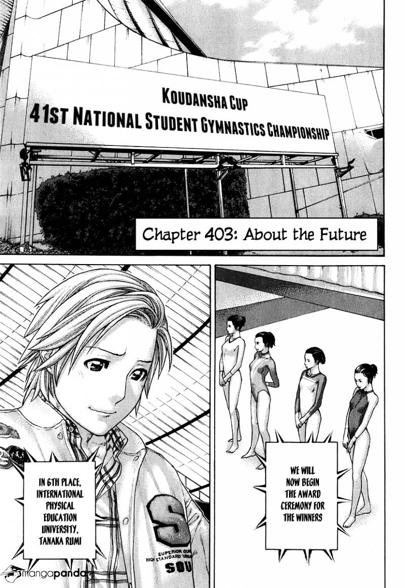 Page 2 of Chapter 403
