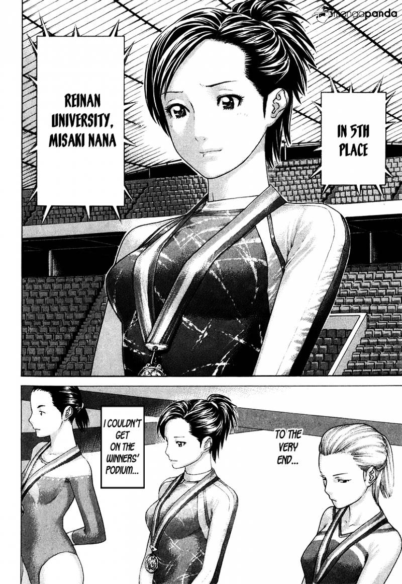 Page 3 of Chapter 403