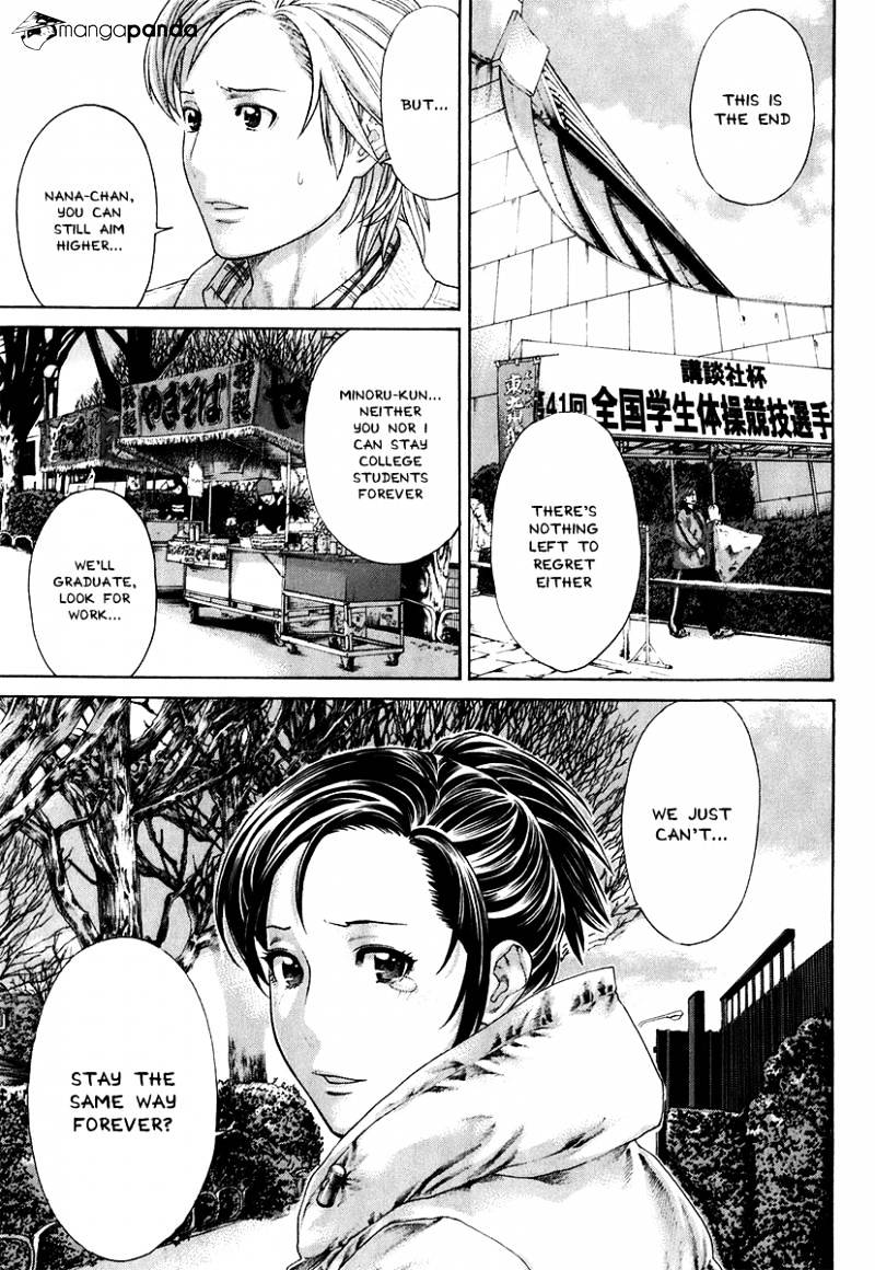 Page 6 of Chapter 403