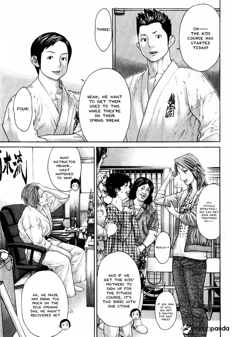 Page 8 of Chapter 403