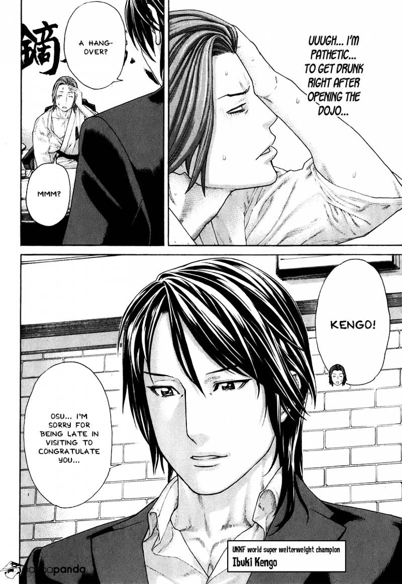 Page 9 of Chapter 403