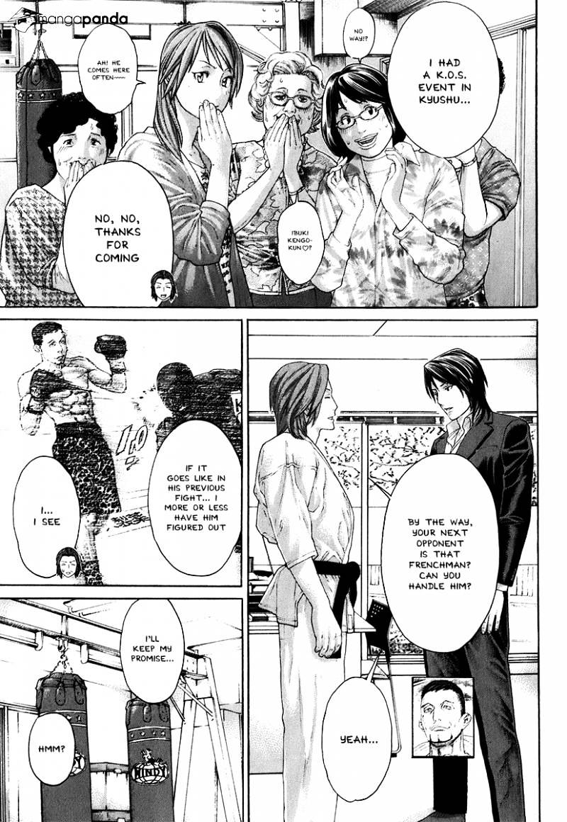 Page 10 of Chapter 403