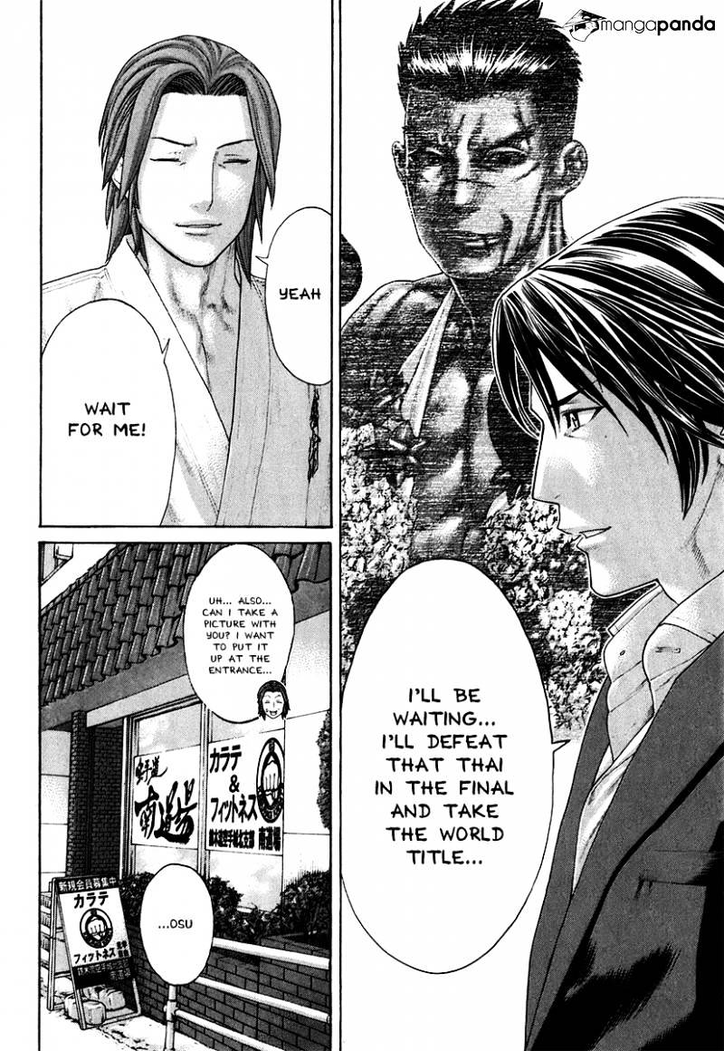 Page 11 of Chapter 403