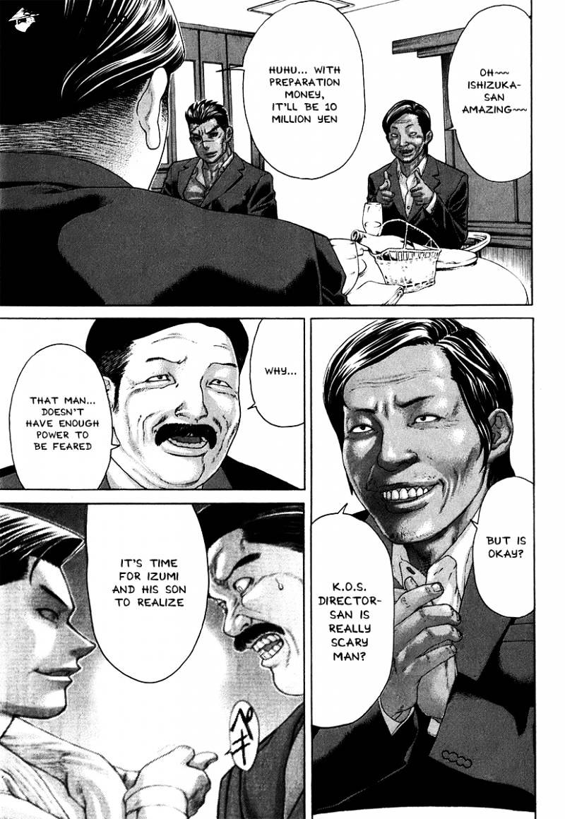 Page 14 of Chapter 403