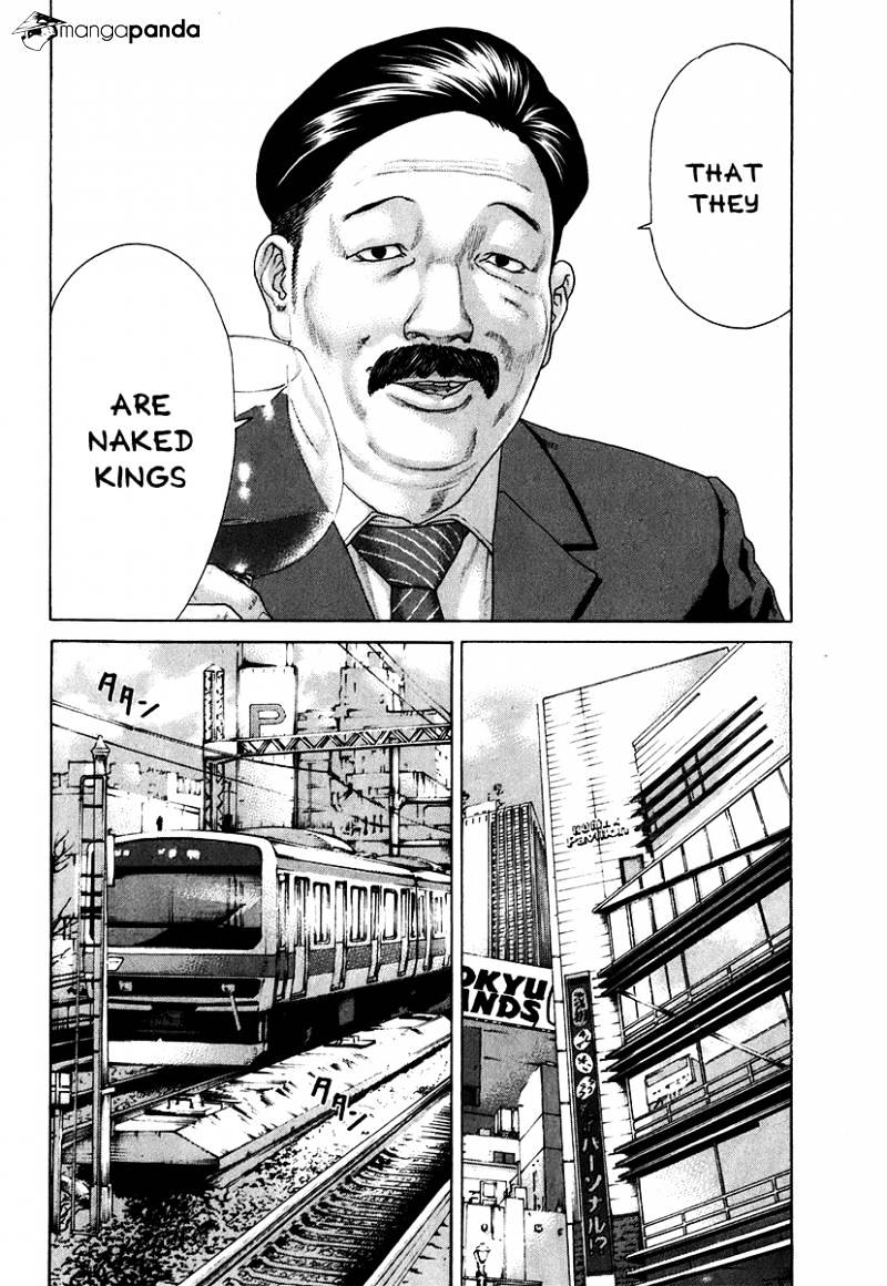 Page 15 of Chapter 403