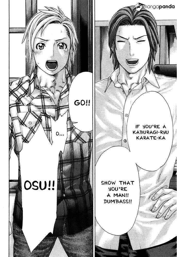 Page 15 of Chapter 404