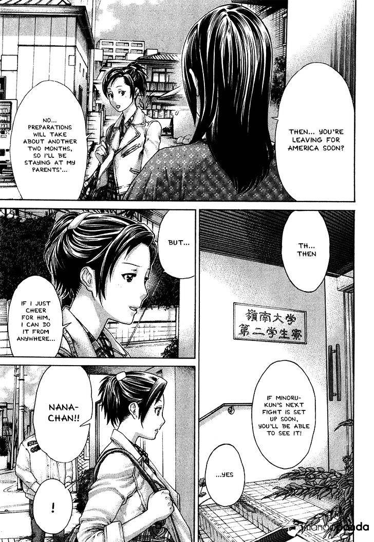 Page 18 of Chapter 404