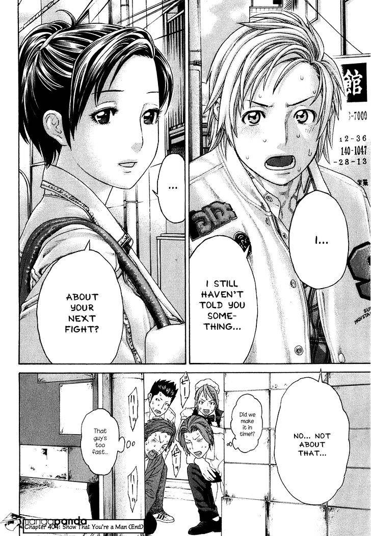Page 19 of Chapter 404