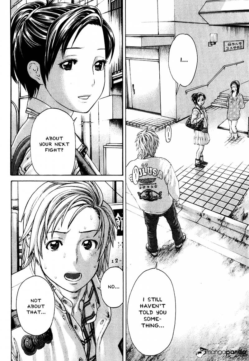 Page 2 of Chapter 405