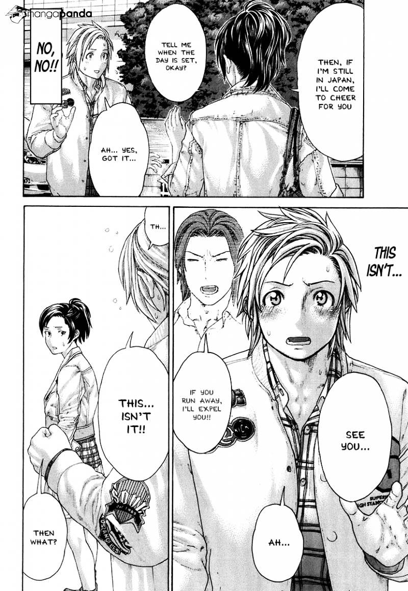 Page 4 of Chapter 405