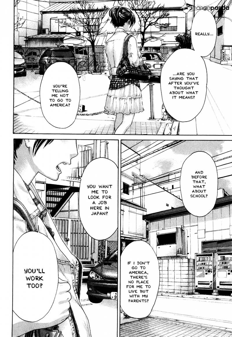 Page 8 of Chapter 405