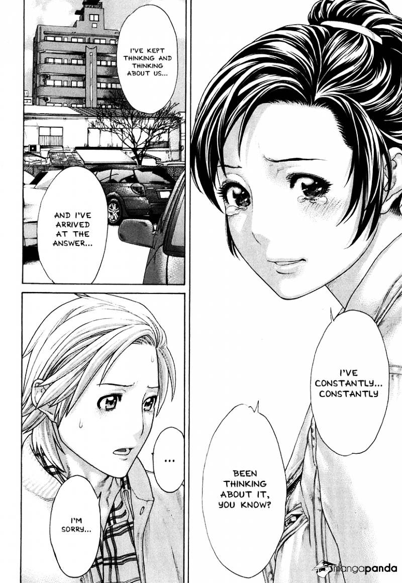 Page 10 of Chapter 405