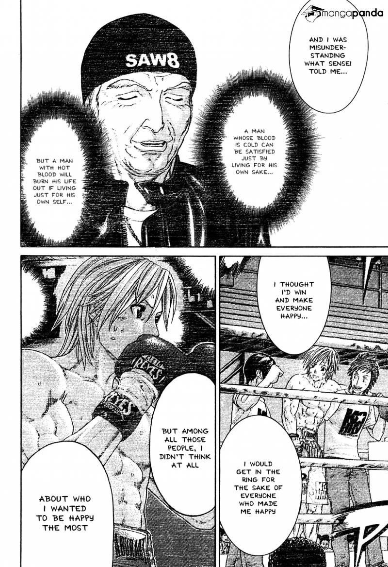 Page 12 of Chapter 405
