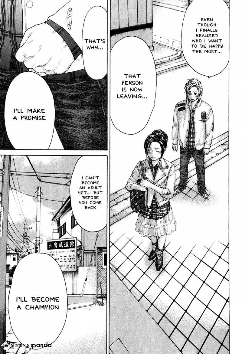 Page 13 of Chapter 405