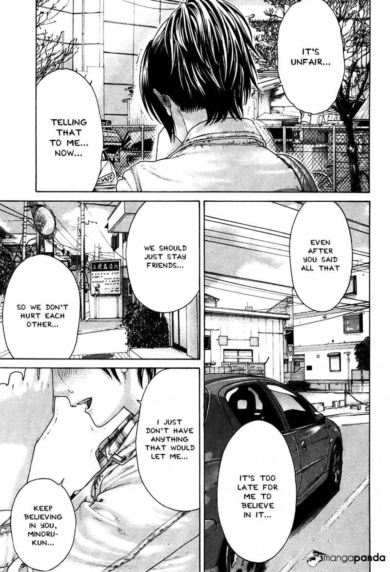 Page 15 of Chapter 405