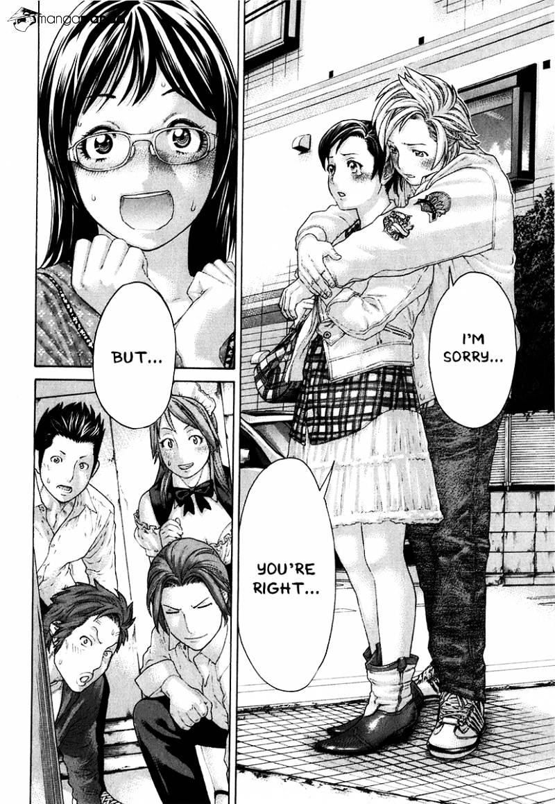 Page 16 of Chapter 405