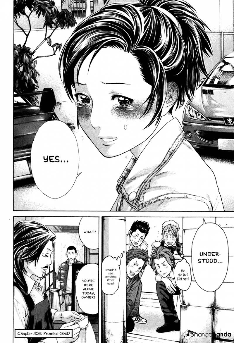 Page 18 of Chapter 405