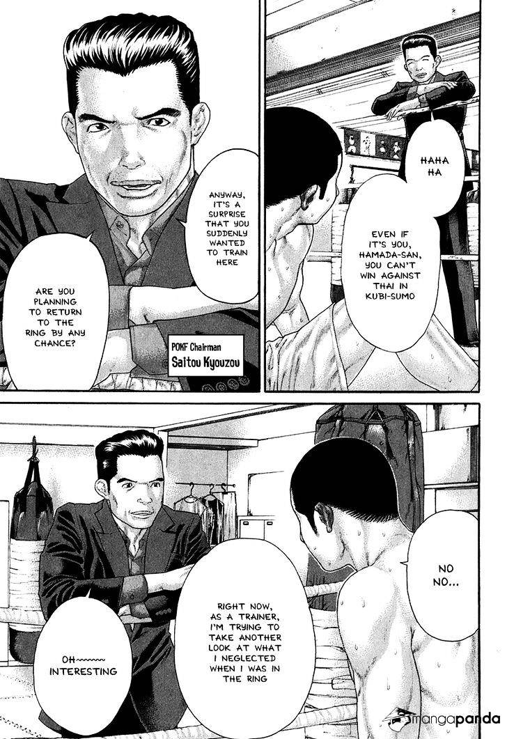 Page 1 of Chapter 406