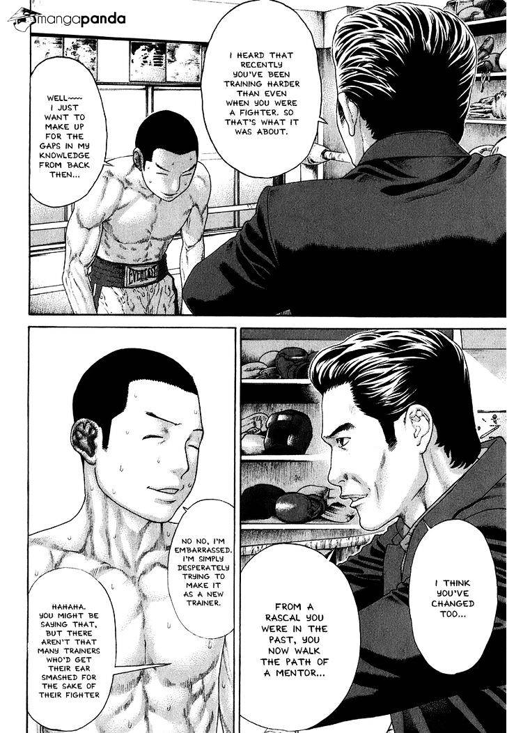Page 2 of Chapter 406