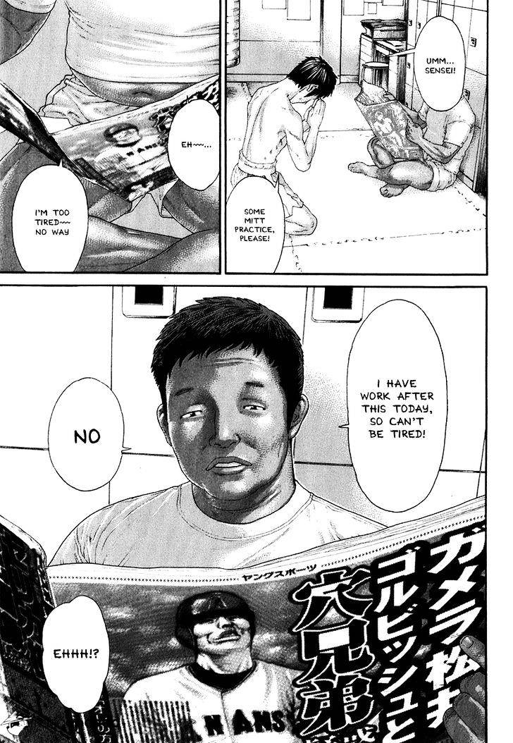 Page 7 of Chapter 406