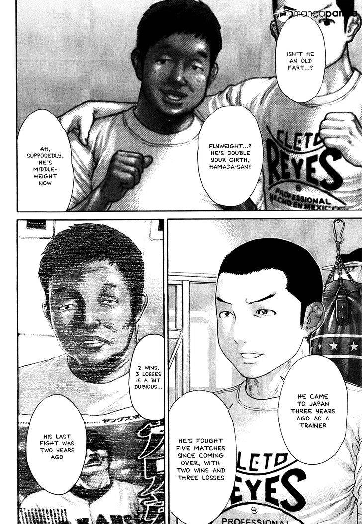 Page 12 of Chapter 406