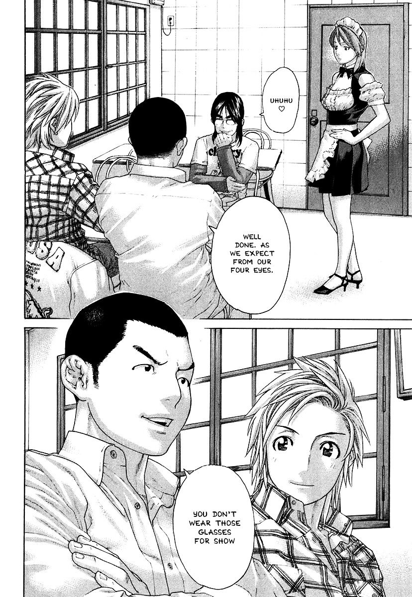 Page 2 of Chapter 407