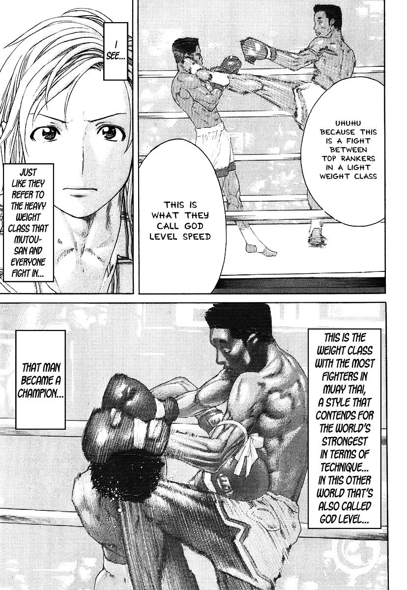 Page 5 of Chapter 407