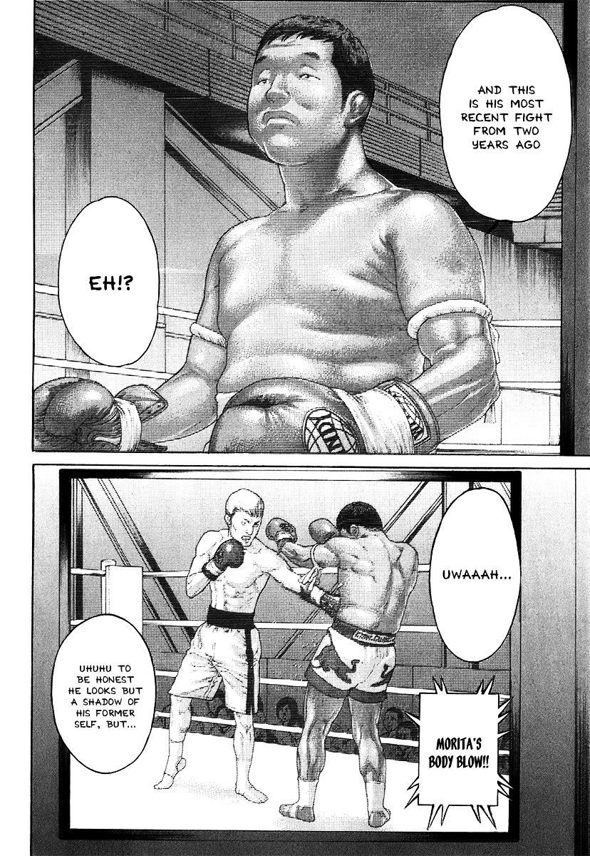 Page 6 of Chapter 407