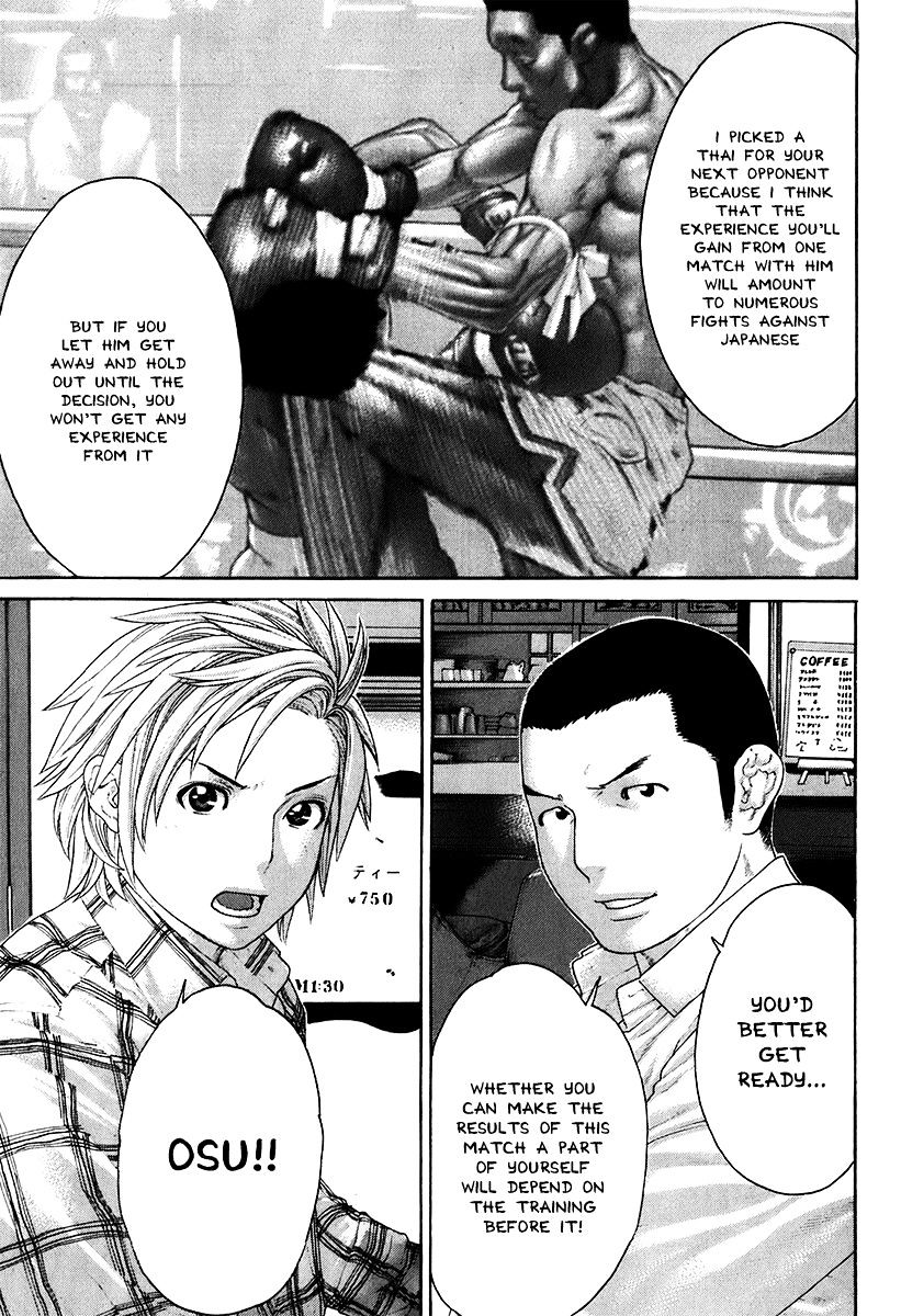 Page 9 of Chapter 407