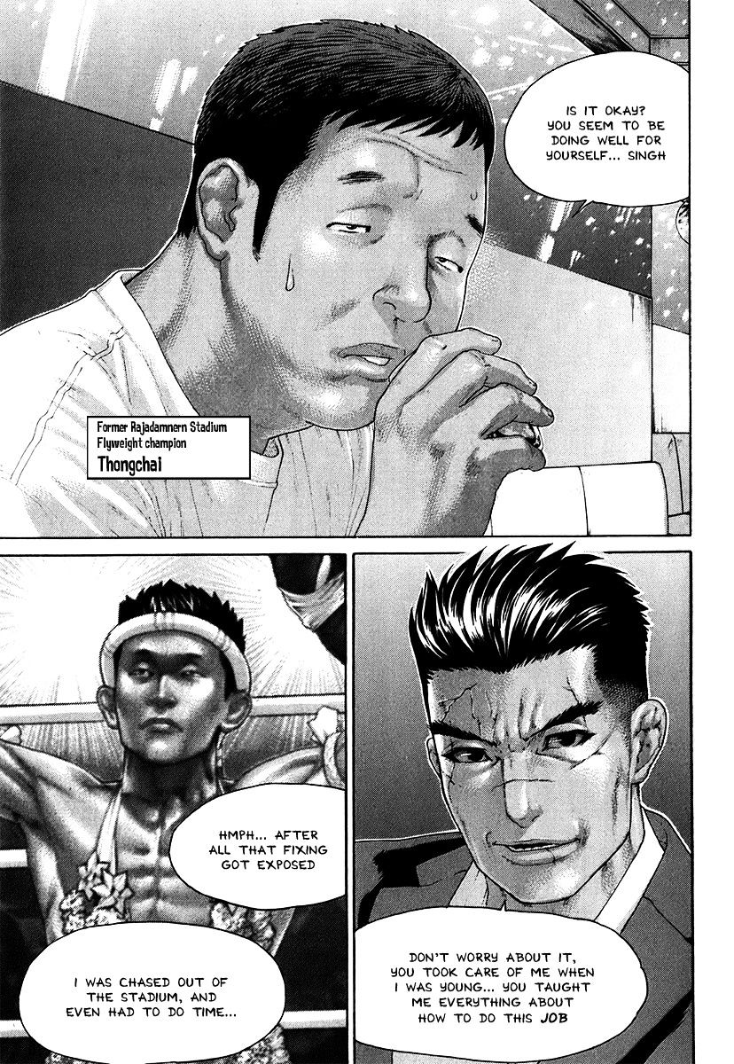 Page 11 of Chapter 407