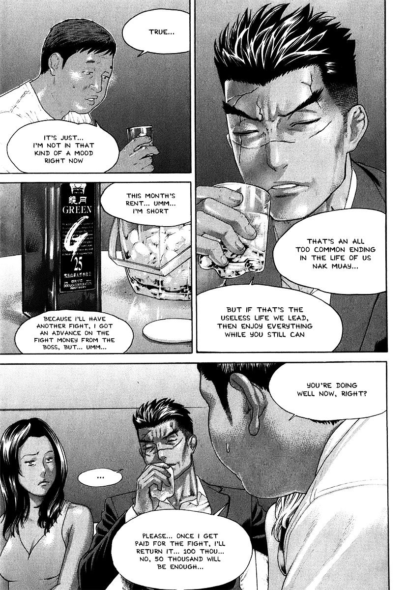 Page 13 of Chapter 407