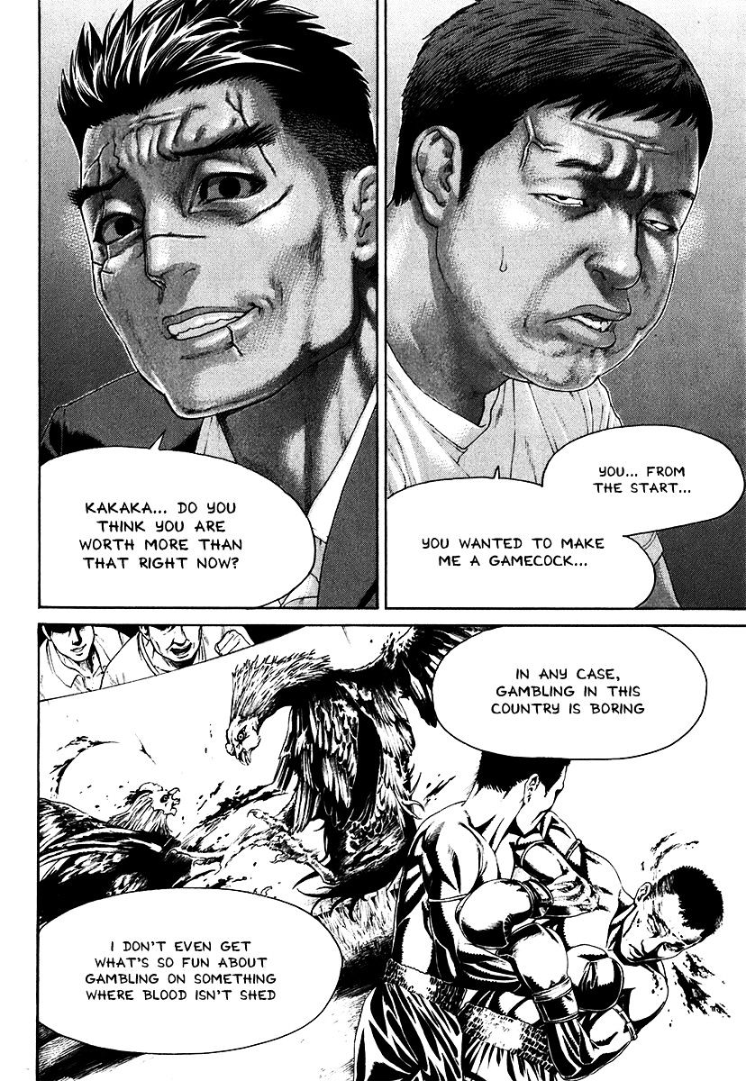 Page 16 of Chapter 407