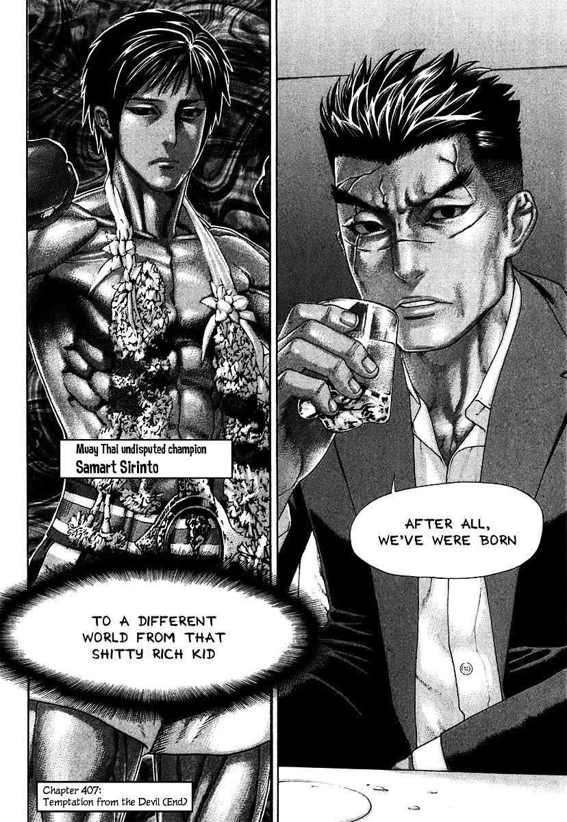 Page 18 of Chapter 407