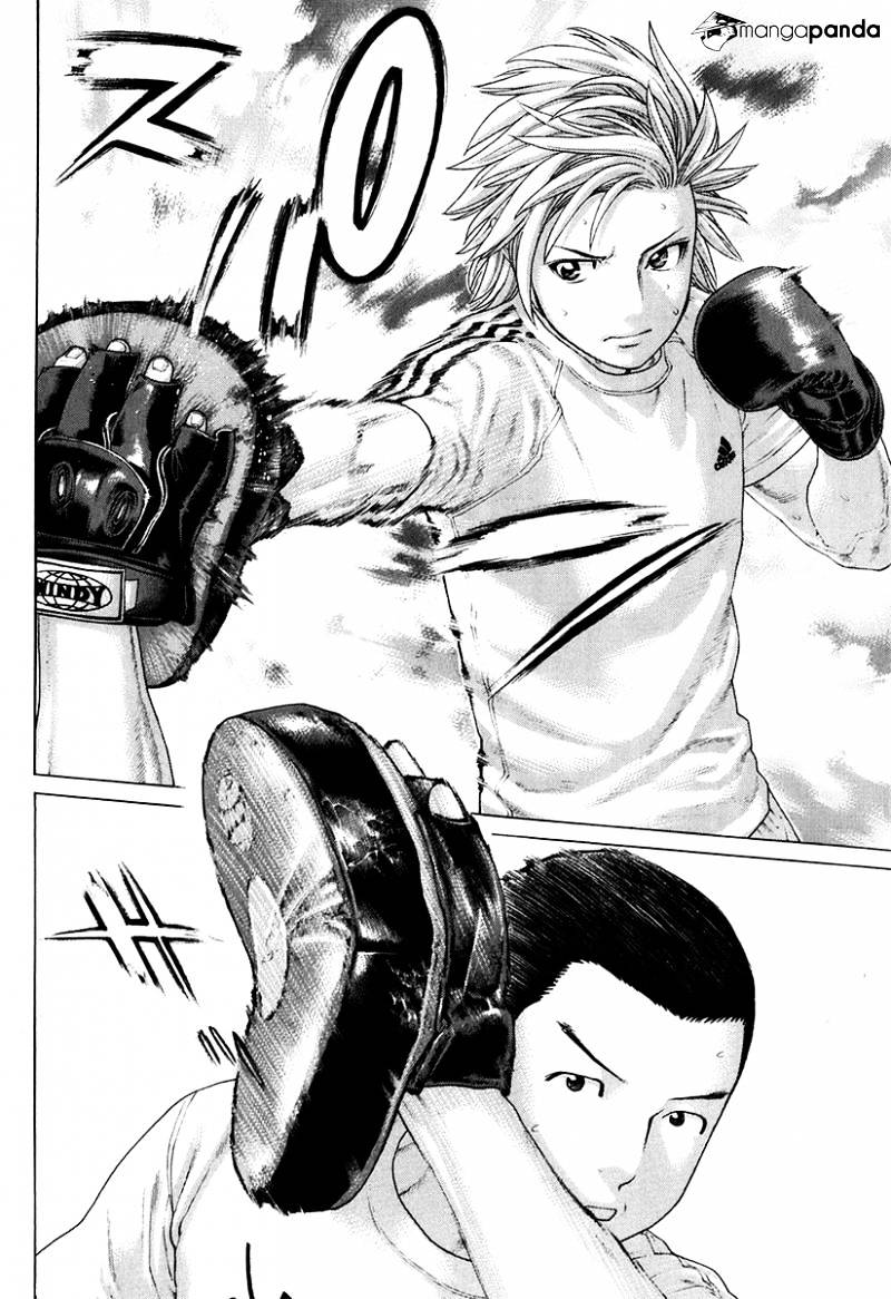 Page 2 of Chapter 408