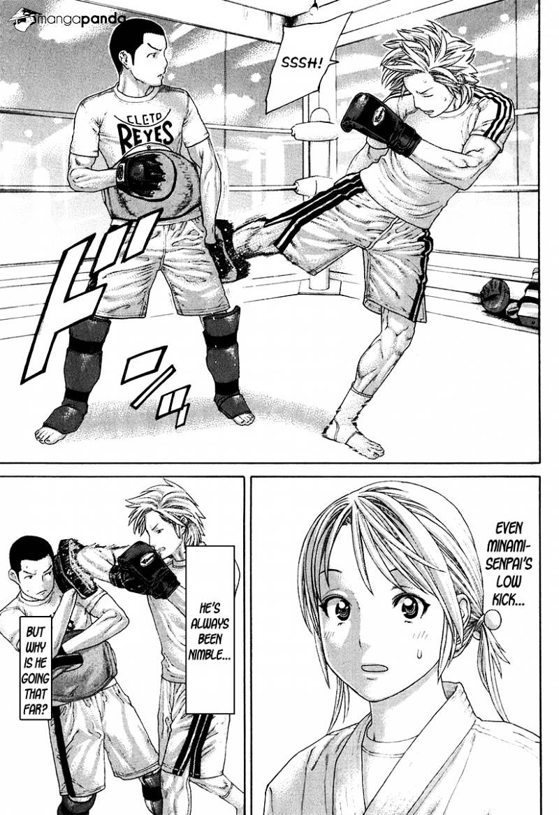 Page 5 of Chapter 408