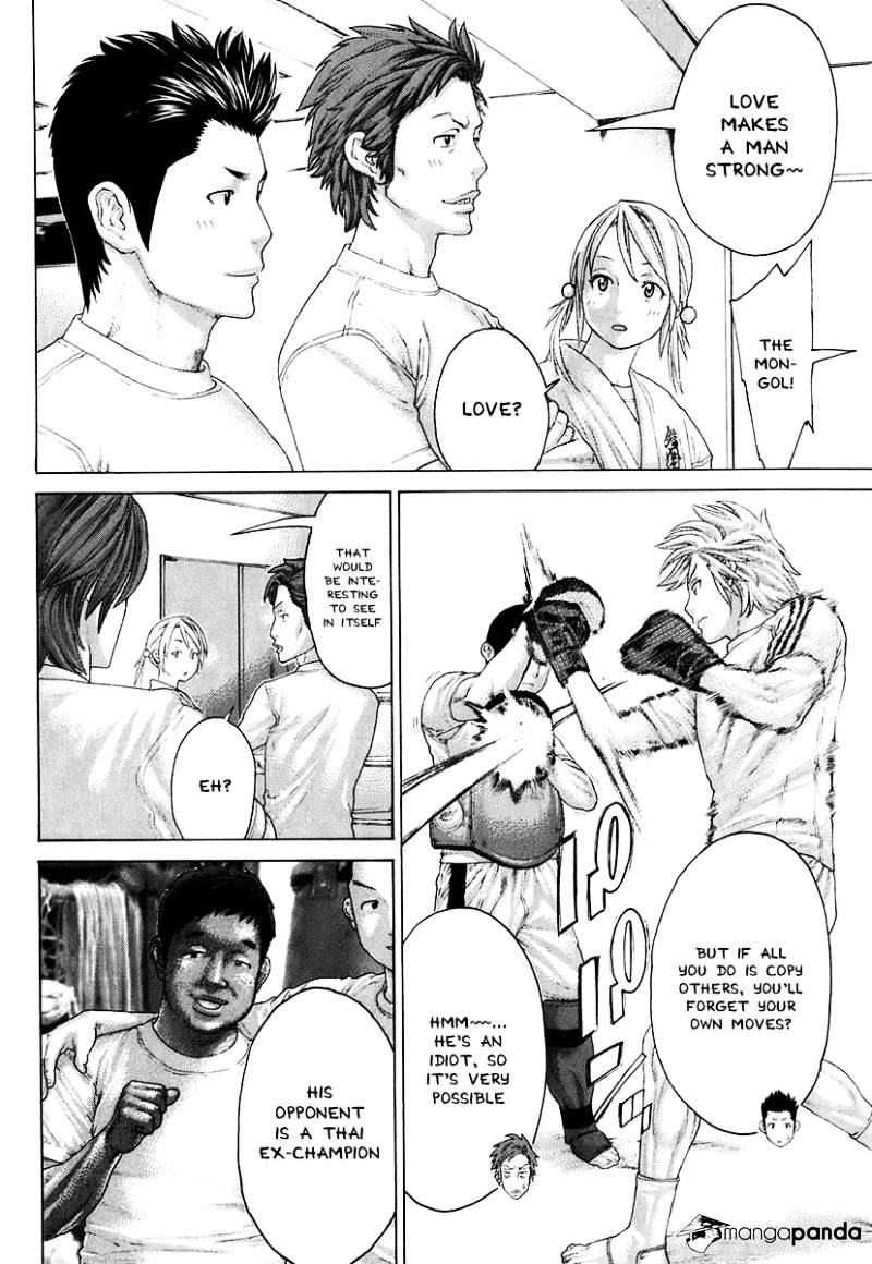 Page 6 of Chapter 408