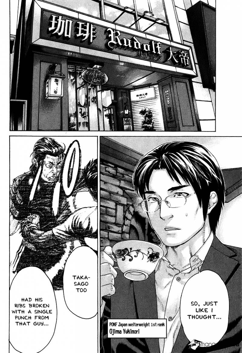 Page 8 of Chapter 408
