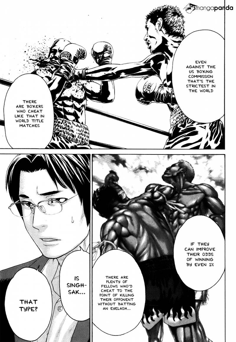 Page 11 of Chapter 408
