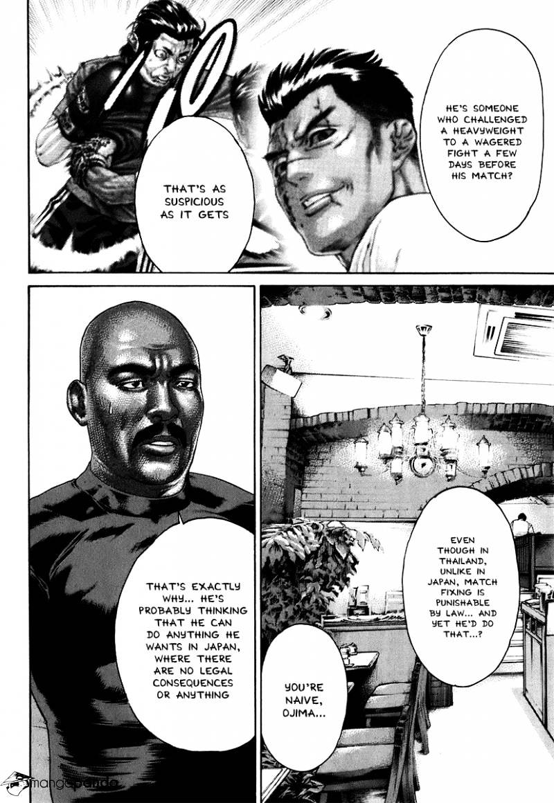 Page 12 of Chapter 408
