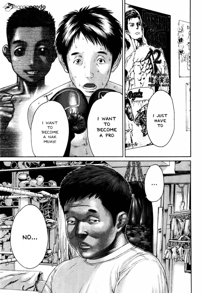 Page 17 of Chapter 408