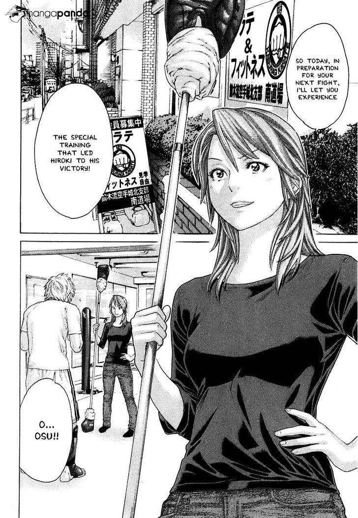 Page 2 of Chapter 409