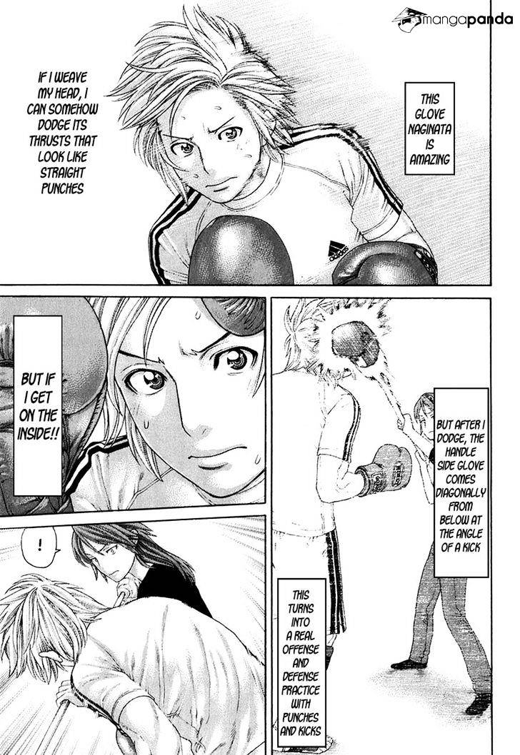 Page 5 of Chapter 409